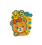レトロポップくま（個別スタンプ：5）
