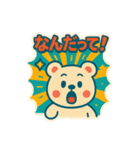 レトロポップくま（個別スタンプ：8）