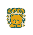 レトロポップくま（個別スタンプ：12）