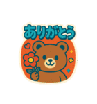 レトロポップくま（個別スタンプ：13）