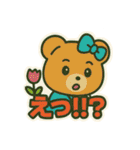 レトロポップくま（個別スタンプ：16）