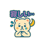 レトロポップくま（個別スタンプ：18）