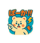 レトロポップくま（個別スタンプ：23）