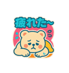 レトロポップくま（個別スタンプ：24）