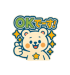 レトロポップくま（個別スタンプ：25）