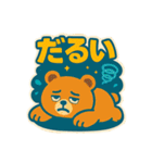 レトロポップくま（個別スタンプ：31）