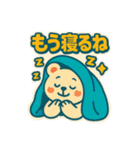 レトロポップくま（個別スタンプ：34）