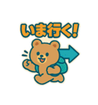 レトロポップくま（個別スタンプ：39）