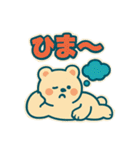 レトロポップくま（個別スタンプ：40）