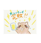 狸・狐イラスト（絵柄ごちゃ混ぜ）（個別スタンプ：3）