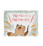 狸・狐イラスト（絵柄ごちゃ混ぜ）（個別スタンプ：5）