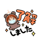 2025年あやちーの日常（個別スタンプ：4）