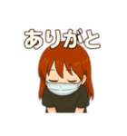 2025年あやちーの日常（個別スタンプ：16）