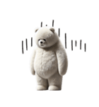 リアル脱力系 白クマファミリー2（個別スタンプ：2）