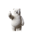 リアル脱力系 白クマファミリー2（個別スタンプ：4）