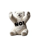 リアル脱力系 白クマファミリー2（個別スタンプ：21）