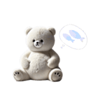 リアル脱力系 白クマファミリー2（個別スタンプ：29）