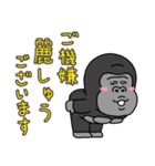 ゴリコミスタンプ -敬語4-（個別スタンプ：15）