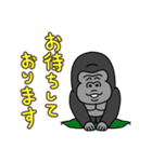 ゴリコミスタンプ -敬語4-（個別スタンプ：27）