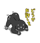 ゴリコミスタンプ -敬語4-（個別スタンプ：38）