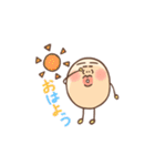 あるごん2（個別スタンプ：1）