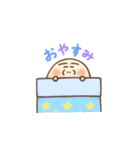 あるごん2（個別スタンプ：2）