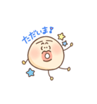 あるごん2（個別スタンプ：3）
