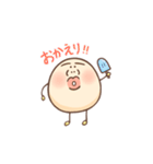 あるごん2（個別スタンプ：4）