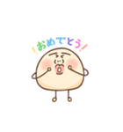 あるごん2（個別スタンプ：5）