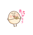 あるごん2（個別スタンプ：6）
