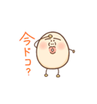 あるごん2（個別スタンプ：9）