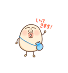 あるごん2（個別スタンプ：11）