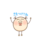 あるごん2（個別スタンプ：12）