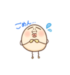 あるごん2（個別スタンプ：13）