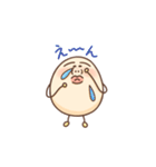 あるごん2（個別スタンプ：14）