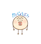あるごん2（個別スタンプ：15）