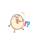 あるごん2（個別スタンプ：17）
