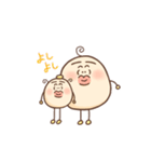 あるごん2（個別スタンプ：18）