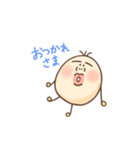 あるごん2（個別スタンプ：22）