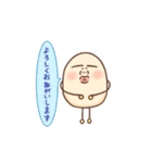 あるごん2（個別スタンプ：23）