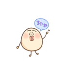 あるごん2（個別スタンプ：24）