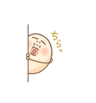 あるごん2（個別スタンプ：25）