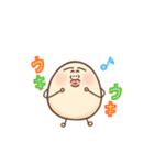 あるごん2（個別スタンプ：31）