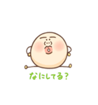 あるごん2（個別スタンプ：36）