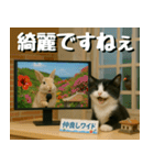 仲良し三匹、ニュースキャスター編（個別スタンプ：16）