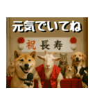 仲良し三匹、ニュースキャスター編（個別スタンプ：28）
