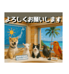 仲良し三匹、ニュースキャスター編（個別スタンプ：36）