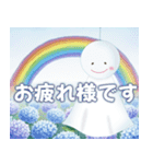 雨の日のほっこり気遣いポップアップ（個別スタンプ：1）