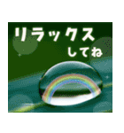 雨の日のほっこり気遣いポップアップ（個別スタンプ：3）