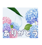 雨の日のほっこり気遣いポップアップ（個別スタンプ：4）